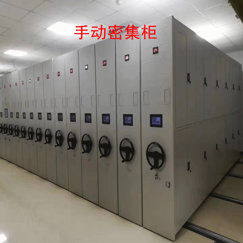 ɽ|ք(dng)ܼr(ji) ܼ(ni)Y(ji)(gu)B